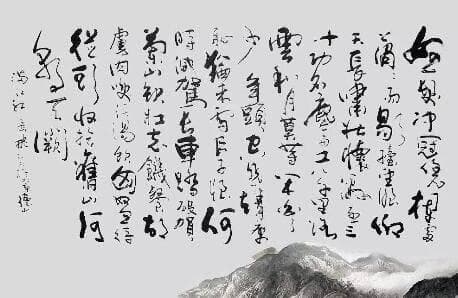 《满江红》岳飞之诗：壮志凌云，忠诚与勇气的赞歌