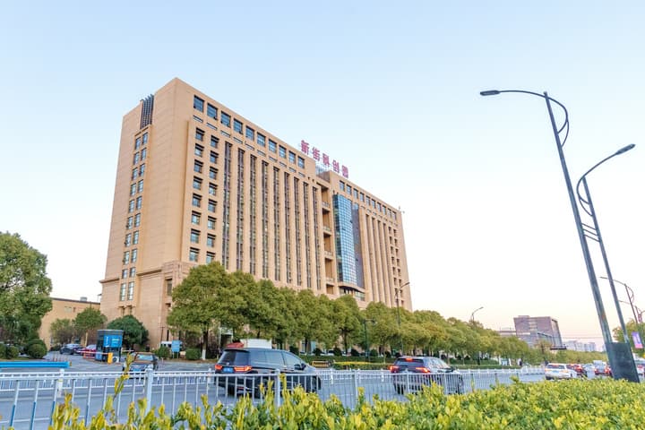 杭州萧山新街：从“花木之乡”到未来城市