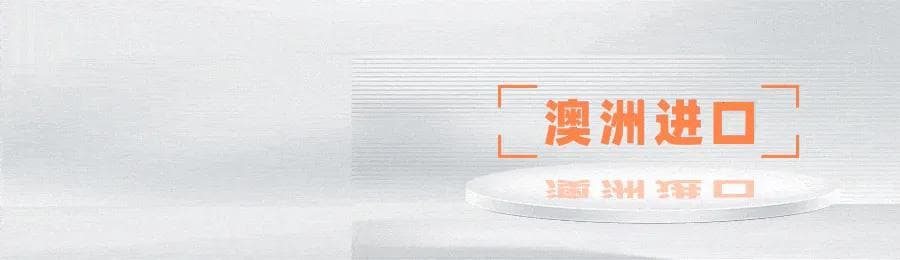 唇腭裂的危害与预防：从科学补叶酸开始