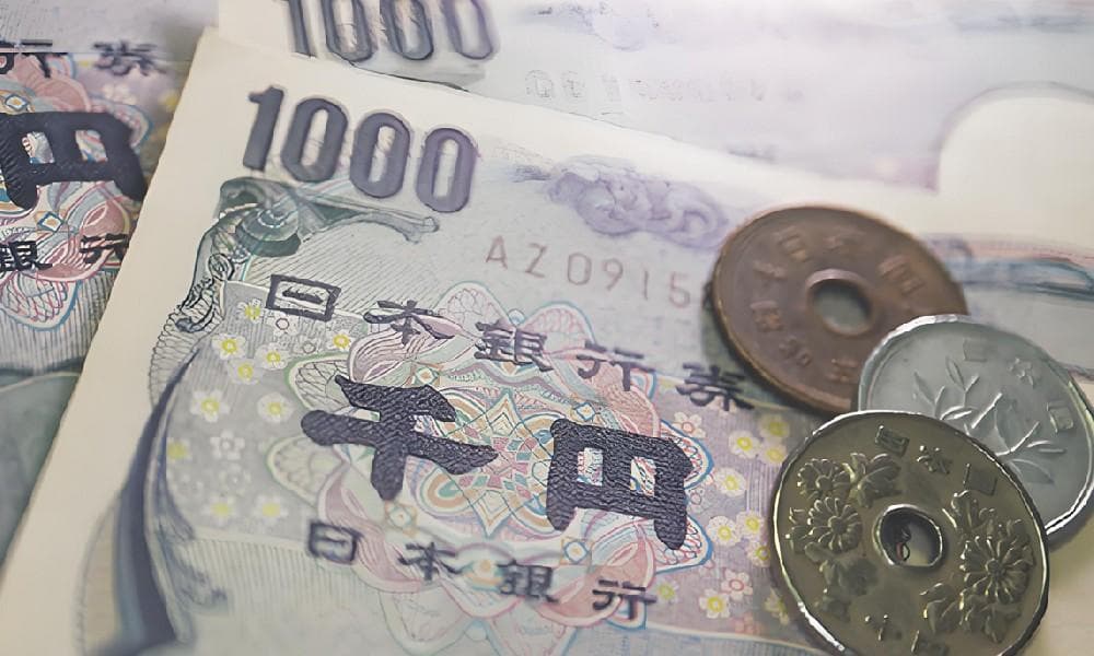 如何兑换日元？人民币兑换日元的流程和途径