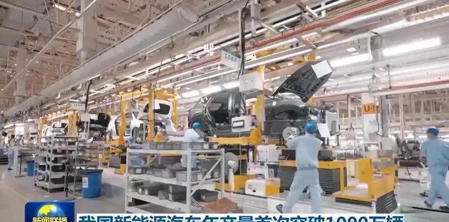 俄媒批评中国汽车：寿命短易生锈，不及德系欧美