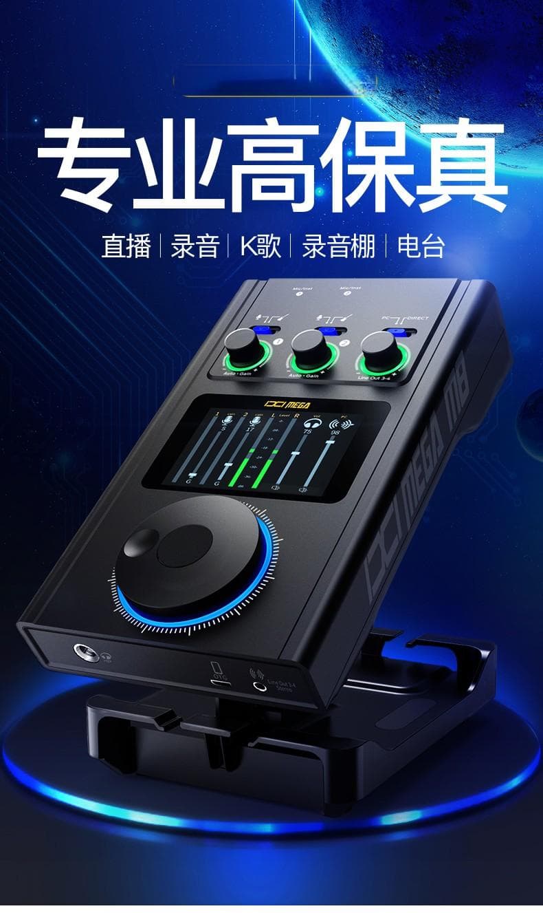 声卡音响故障排查指南：从硬件连接到专业维修