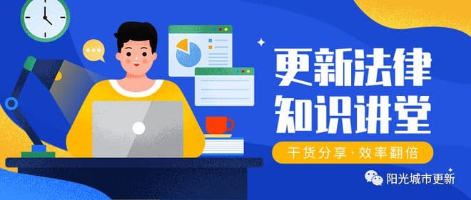谚语拆解“宁可和聪明人打一架，也不和傻子说一句话”