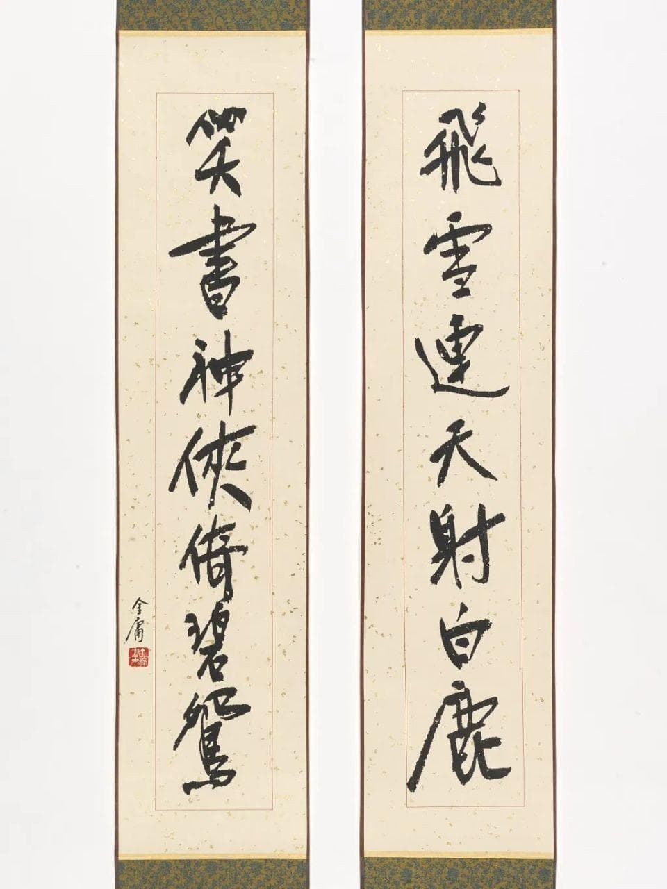 金庸诞辰百周年将至，回顾那些荧幕上的刀光剑影