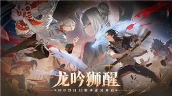 《魔兽世界》20周年世界boss的刷新与拾取机制全解析！