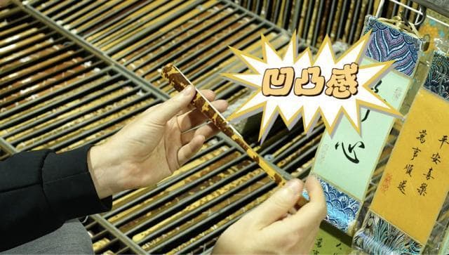 英国网红探秘潘家园夜市：古韵与潮流的奇幻交融