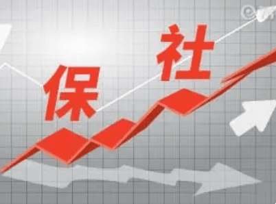 公司如何自主交社保
