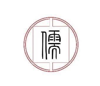 以良知体相二元学说解“应无所住而生其心”