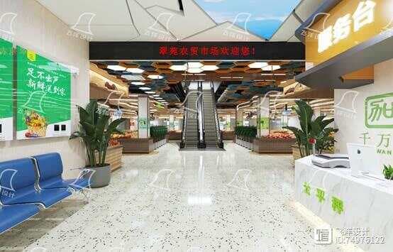 农贸市场设计：打造本土化品牌，增强消费者认同感