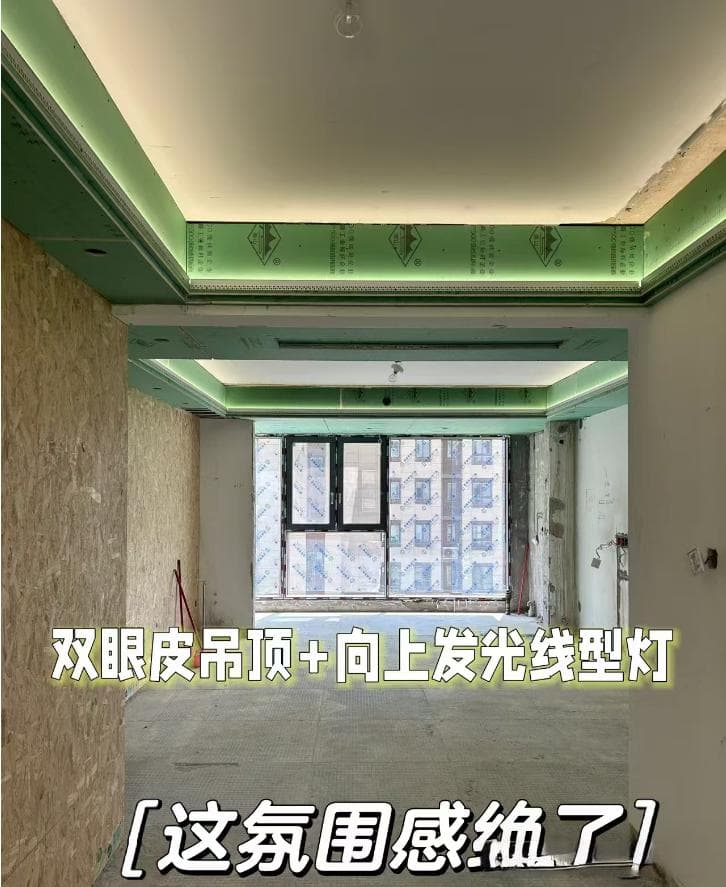 全屋水电点位布局经验与智能方案详解