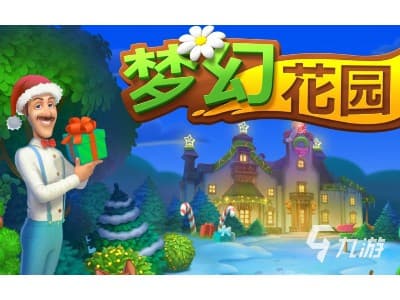 十大经典老游戏盘点：值得一试的怀旧手游推荐