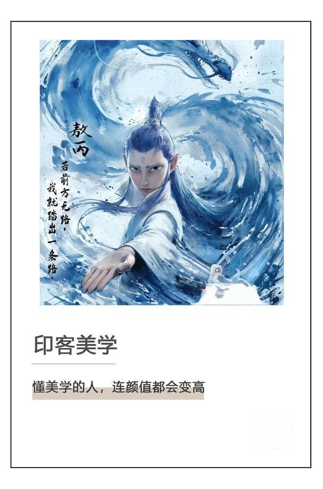 看完《哪吒》《封神》，依然不懂封神宇宙？