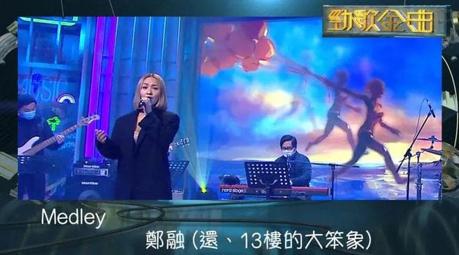 粤语歌坛里的单字神曲：从《追》到《完》，一字千钧的音乐魅力