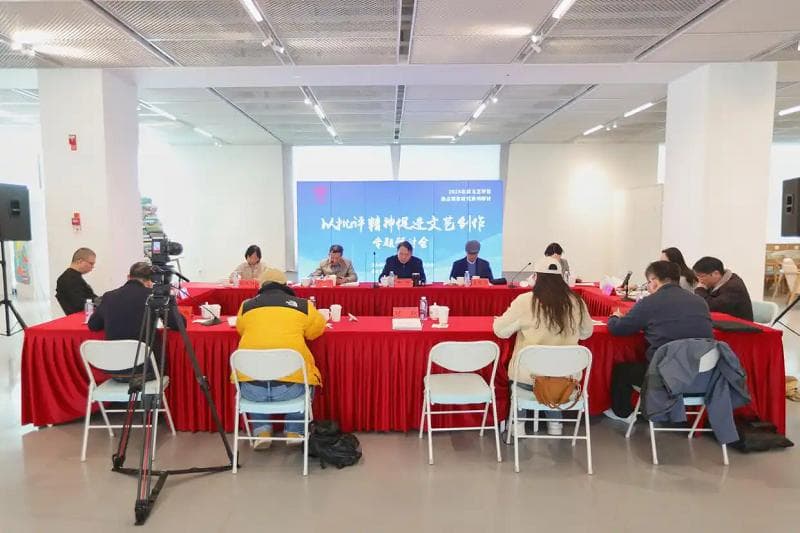 以批评精神促进文艺创作，孟繁华直言当下文学批评“好话”说得太多