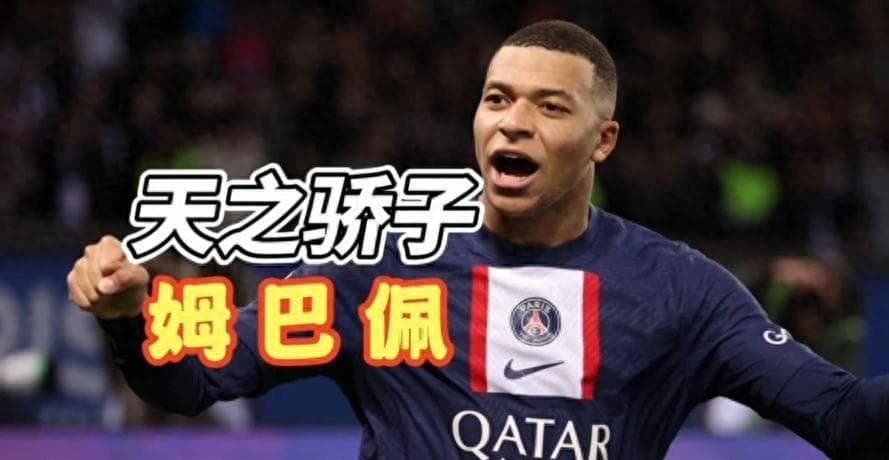 西甲：皇马4-2击败塞维利亚，超越巴萨排名第二，马竞第一！