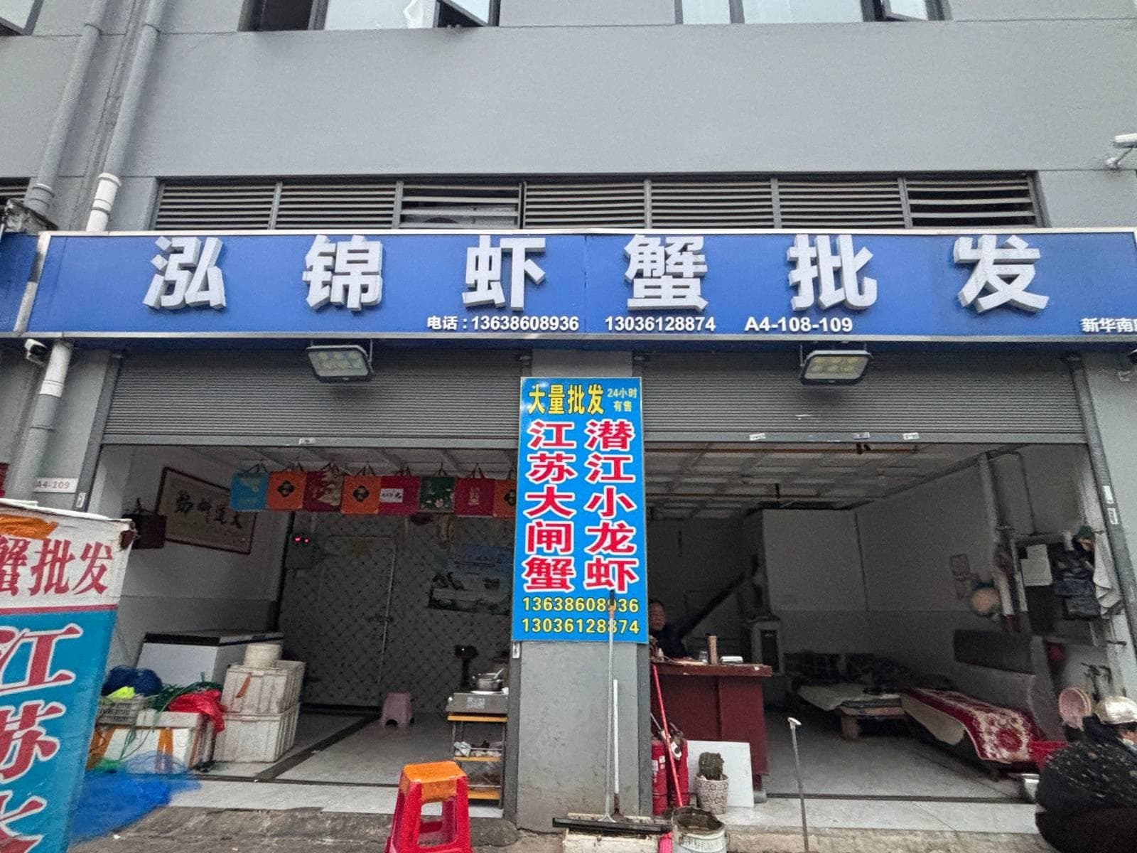 武汉小龙虾提前“迎春”，价格战正酣，食客多为资深爱好者