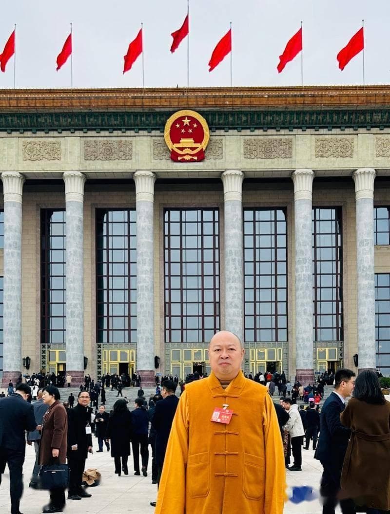 全国政协委员印顺：建议加快中华传统文化典籍数字化建设