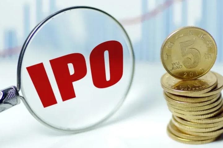 打新股资金要冻结多久？打新股的规则（2025最新版）