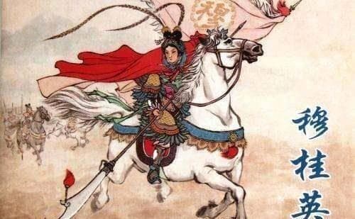 《穆桂英挂帅》里的女将军：一个跨越时空的巾帼英雄