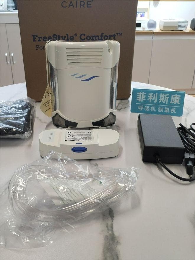 家用制氧机与便携制氧机如何选择？这几点关键因素一定要考虑