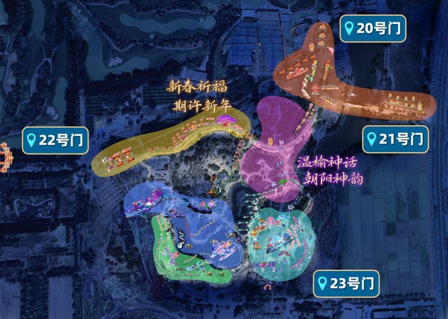 春节去哪玩儿？北京推荐16处河湖滨水空间
