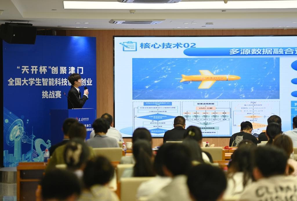 天津金创区建设提速，今年已为科创企业融资超9亿元