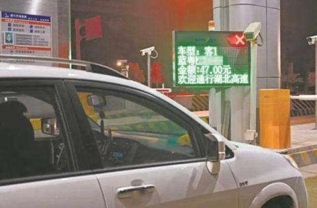 高速管理ETC违规问题(任通行etc正规吗)