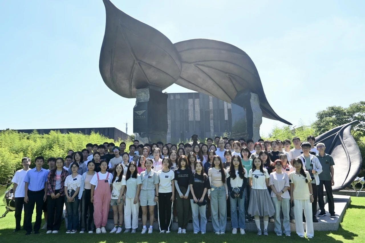 清华大学-CTF领导力共创营：九门精品课程助力青年学子全面发展