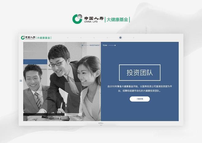 2025年，网站建设还重要吗？