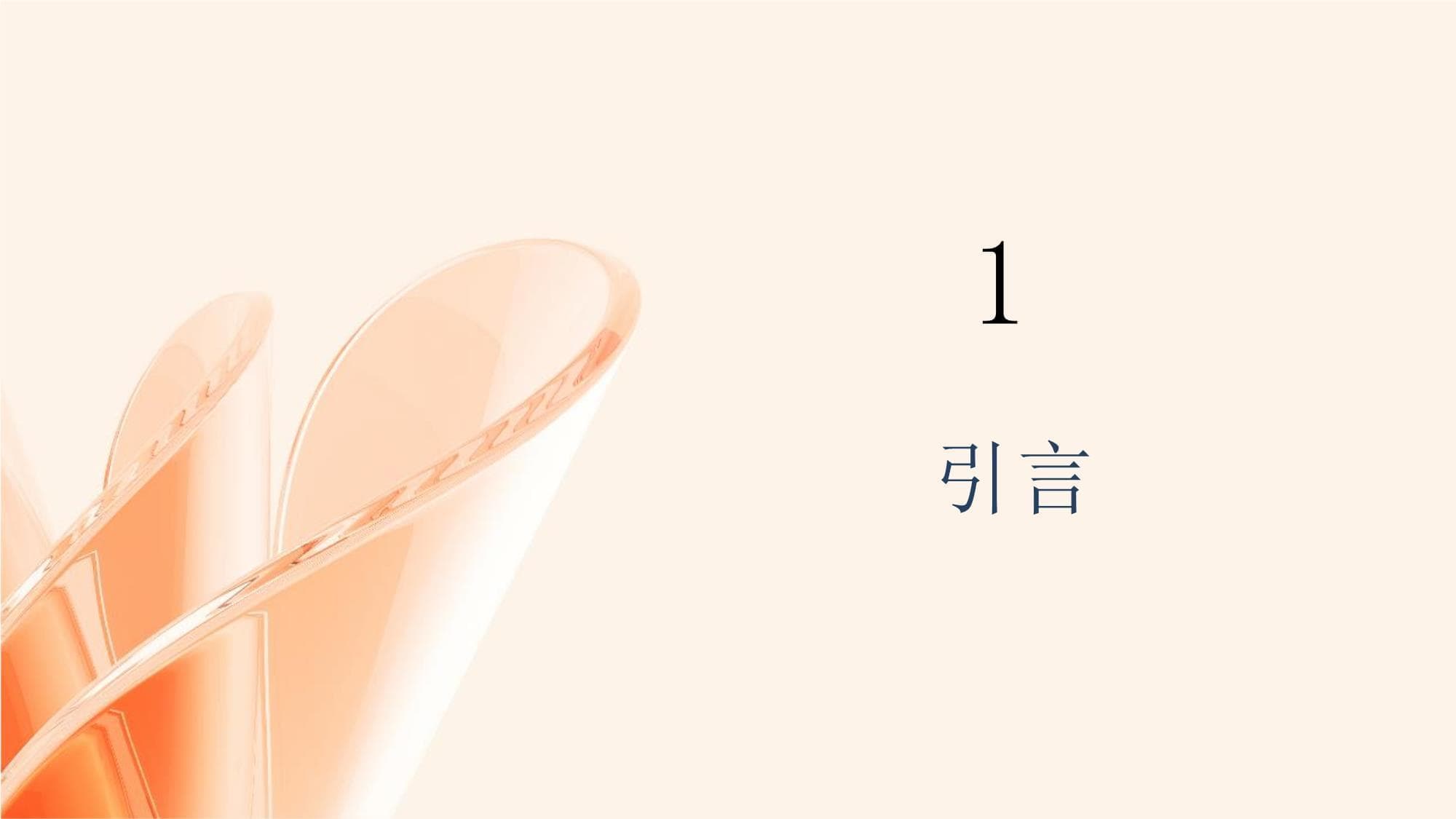 急救技能培训提升公众自救互救能力