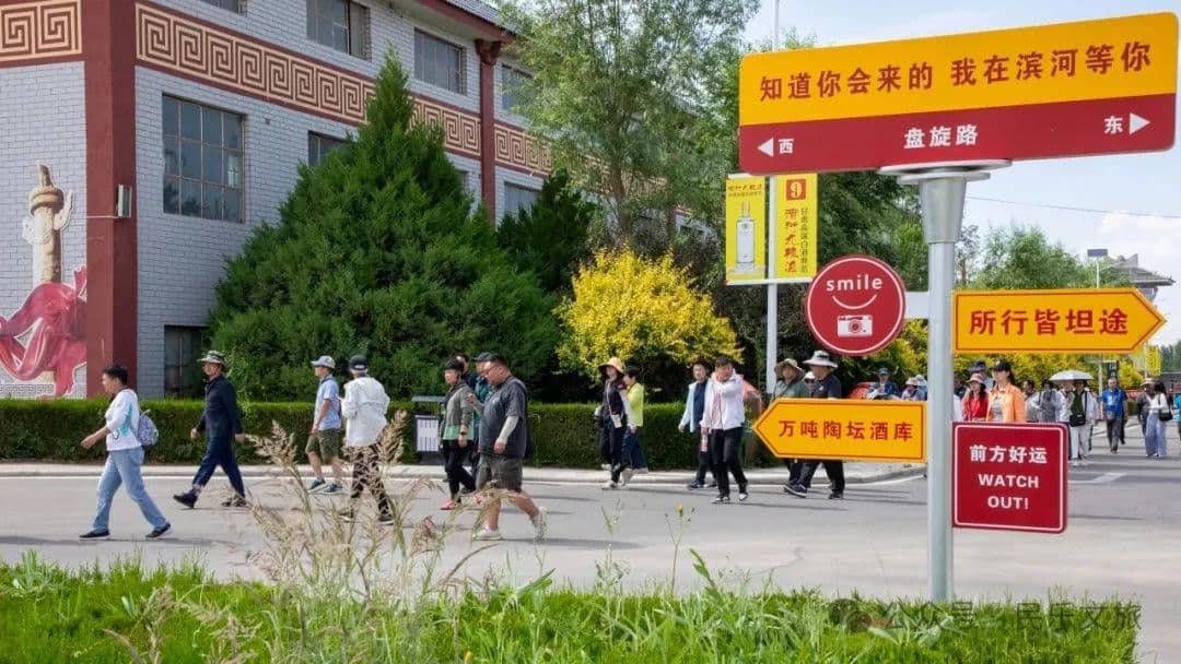 民乐：优化旅游环境 提升服务质量