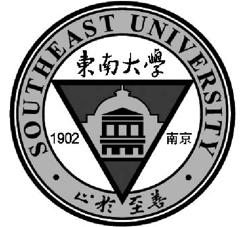东南大学校训、校徽、校歌及其含义是什么