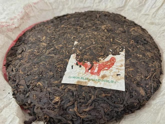 普洱茶的功效