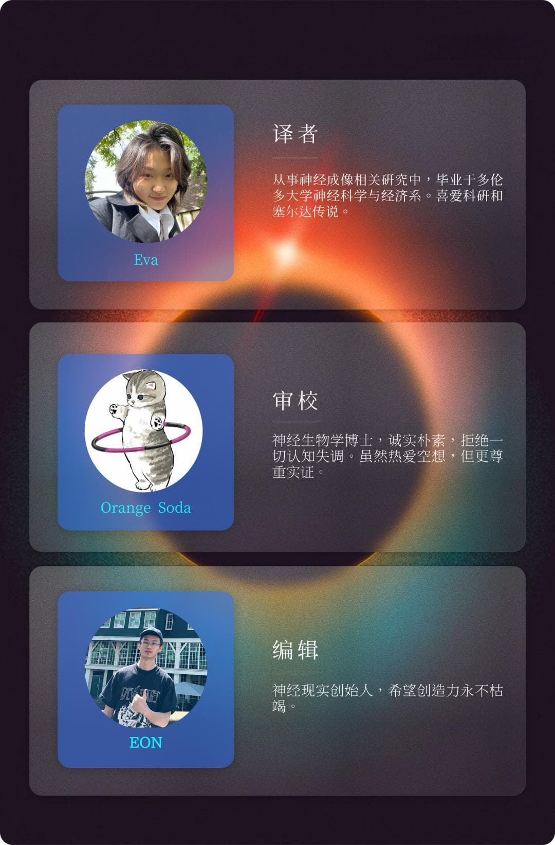 濒死时，大脑中发生了什么？