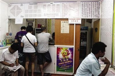 北京彩票站5.7亿巨奖引发理性购彩热议