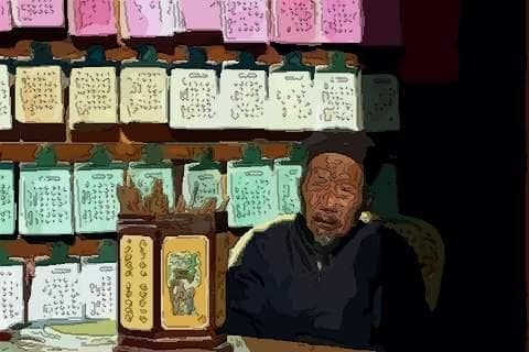 什么是食伤生财的八字,食伤生财八字详解