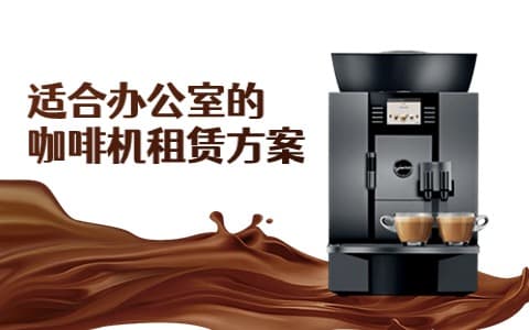 全球7大主流咖啡豆品种解析：从风味到产地一次看懂