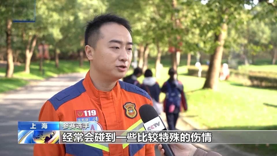 “会救”更“敢救” 收下这份紧急救助详细指南