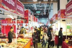 湖南人的年货单谁占C位 水果、坚果、肉类、饮料、春联选购较多，更注重健康