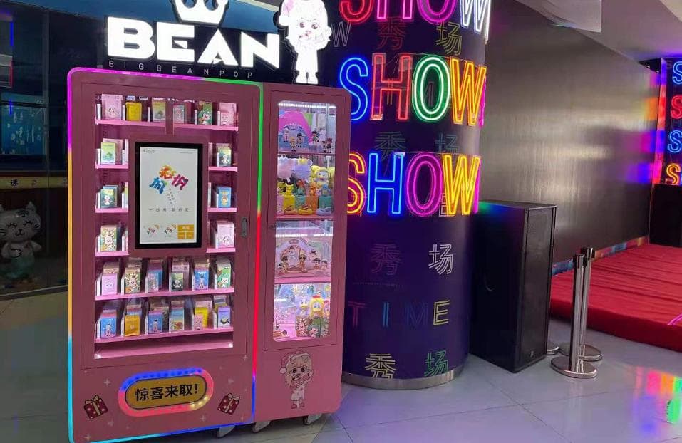 智能售货机的维护与保养指南