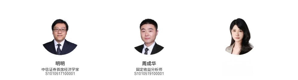 美国财政削减空间究竟如何？