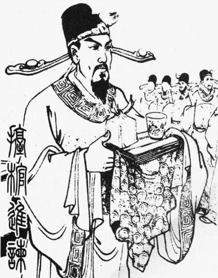 曾国藩的廉洁思想：清朝官场的清流