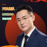 午间剖析：现货黄金白银价格波动，WTI 原油行情深度探讨