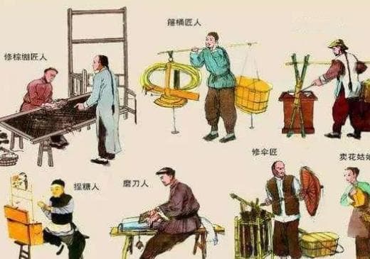 探索“行行出状元”的真谛