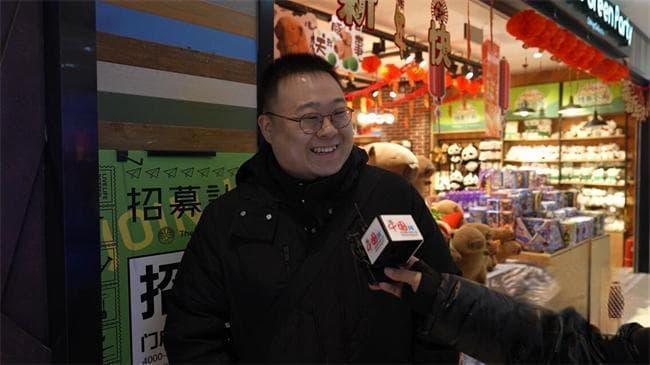 2024全国两会前瞻：Z世代关切有“新Young态”，或迎更多利好回应