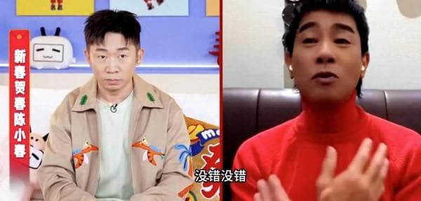 陈小春突然想起自己签了保密协议，杨迪揭秘陈小春春晚大秘密