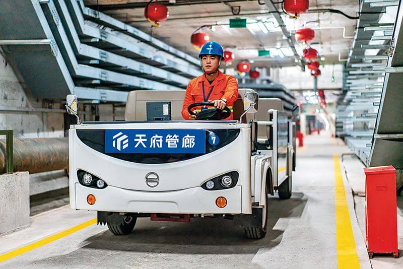 成都智慧城市：2380万个感知终端+930项服务，让治理更精准便捷