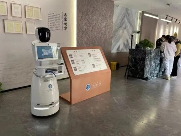 DeepSeek掀起热潮！拥抱AI，传统中医触摸发展新脉动