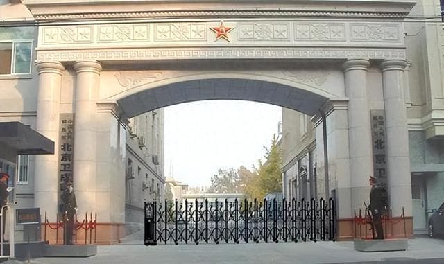 解放军卫戍区、警备区、守备区有何区别？分别担任着什么职责？
