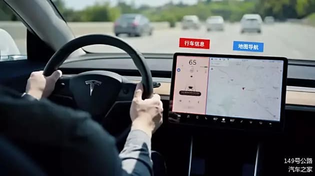 什么样的车机系统才算安全好用？一篇文章全告诉你